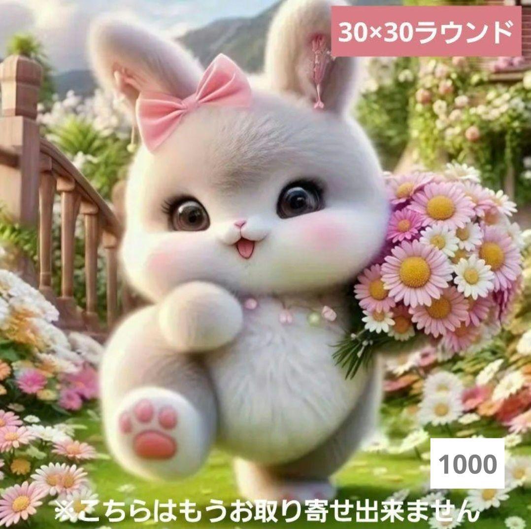 その他 Dali