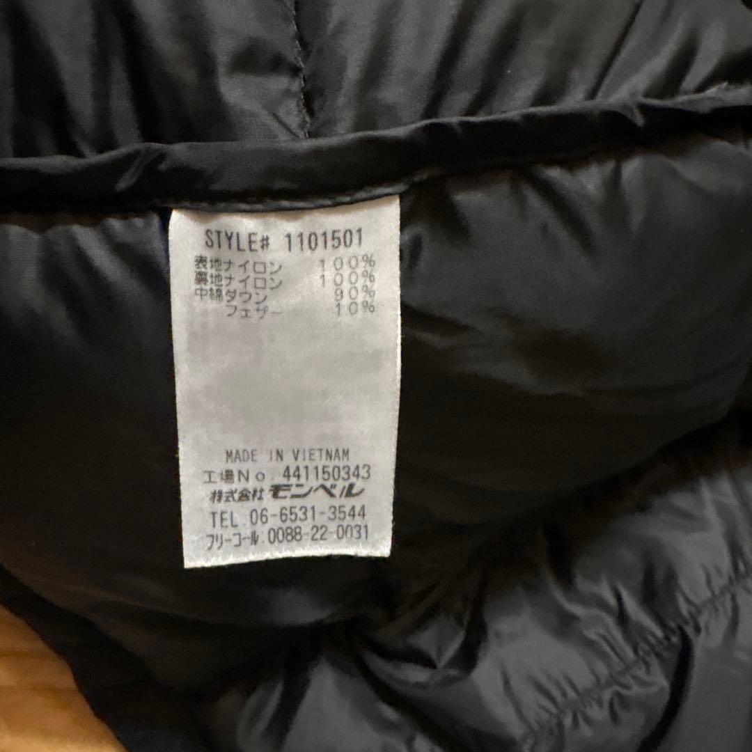 mont-bell モンベル パーマフロストライトダウンパーカ Lサイズ 黒