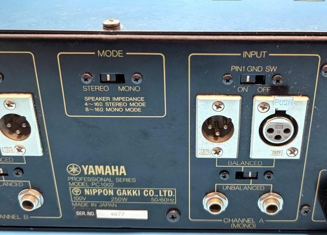 ヤマハ　YAMAHA PC1002 業務用 2ch パワーアンプ