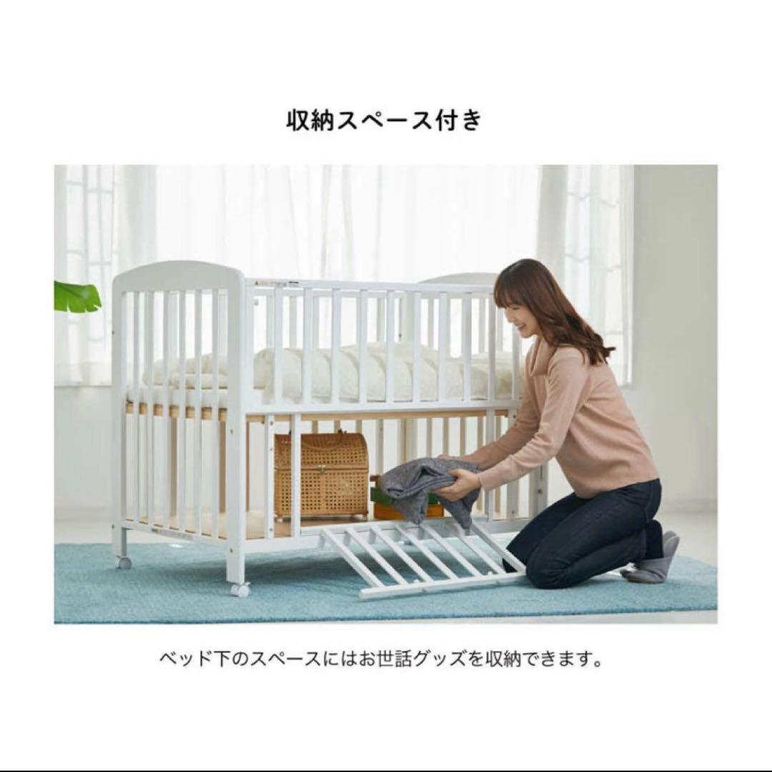 カトージ ベビーベッド レギュラー 70×120 ハイタイプ