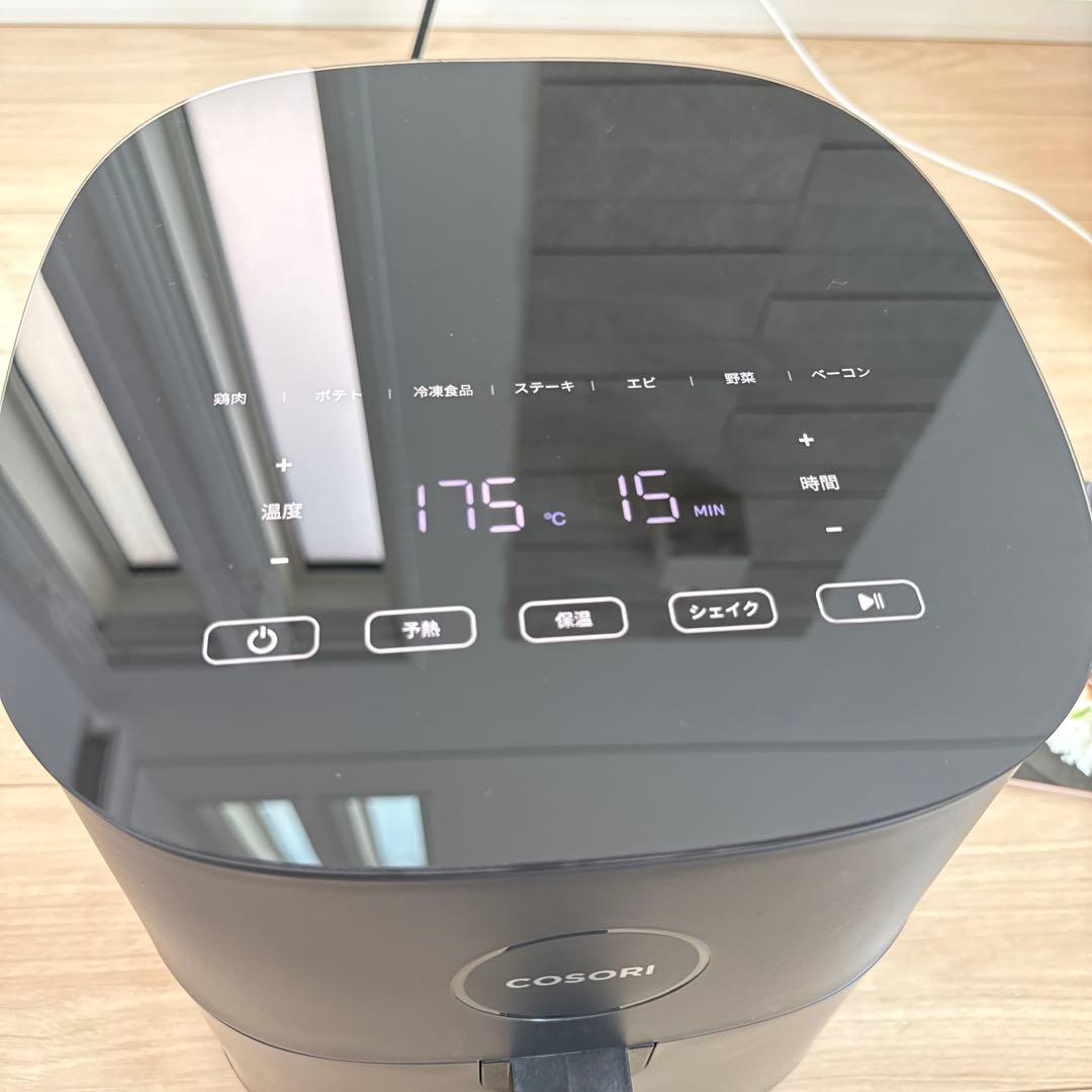 COSORI ノンフライヤー ブラック レシピ本付き