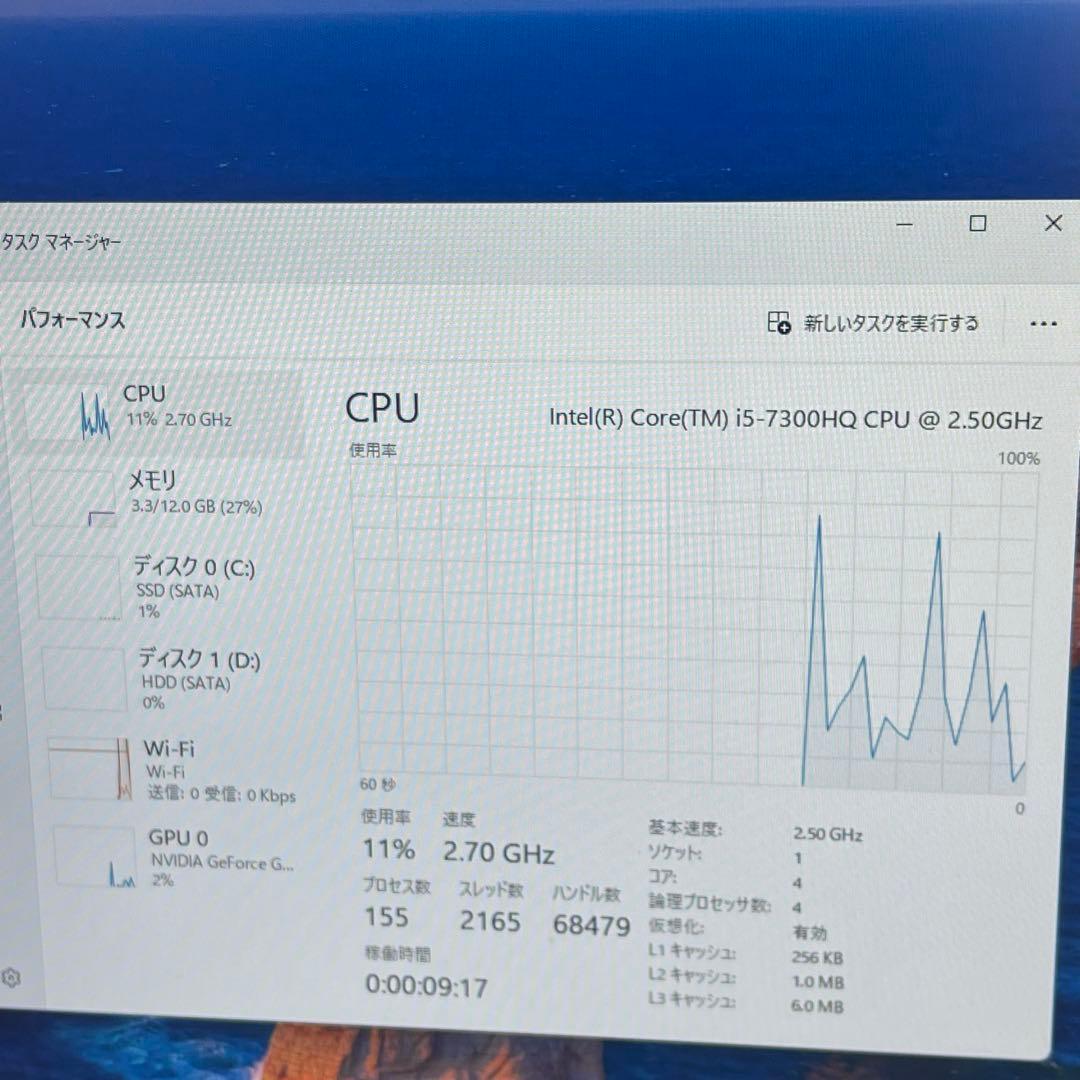 #194 ASUS ZN242IFD 一体型 i5 12GB GTX 1050
