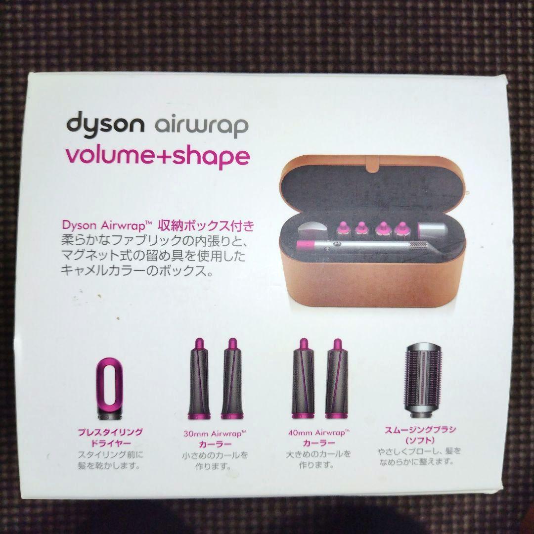 ダイソン エアラップドライヤーWF2-JP-KMA1581A