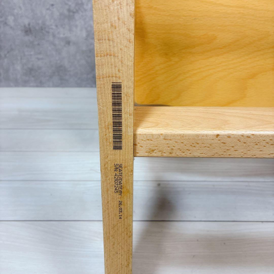 【人気カラー】ストッケ stokke トリップトラップ ナチュラル シリアル4