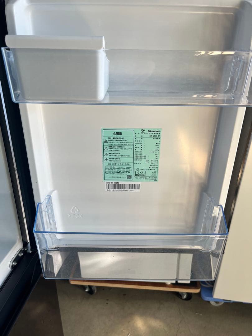 2024年製★未使用に近い★ハイセンス　冷蔵庫　ガラス扉　一人暮らし