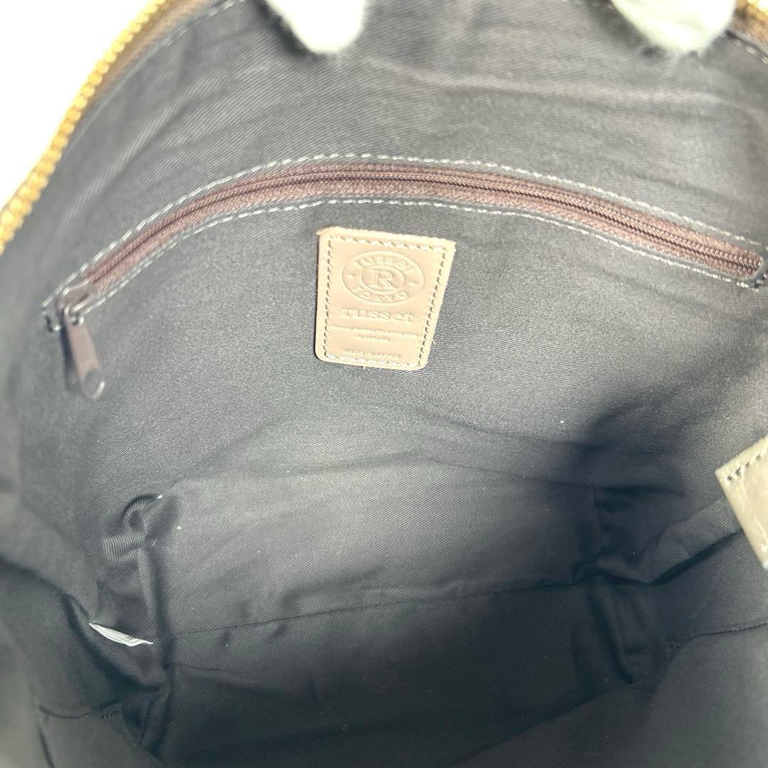 ラシット　RUSSET レザーショルダーバッグ　グレージュ　2way K1447