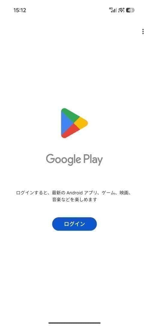 【新品未開封】XIAOMI 17 Pro Max 16GB/1TB 中国版