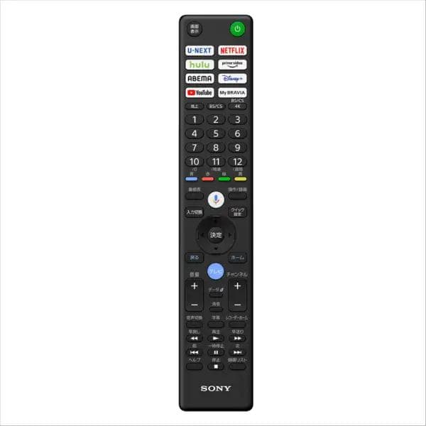 新品★ソニー 55V型 4K対応 液晶テレビ　ブラビア【KJ-55X80L】