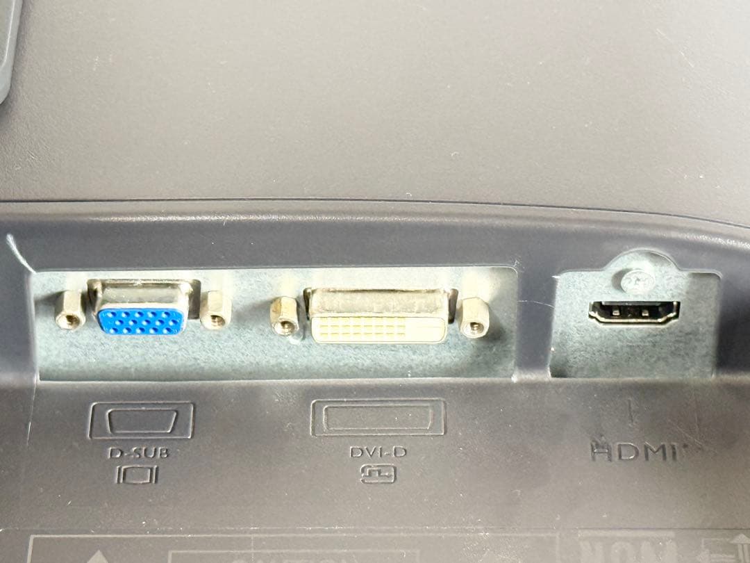 BenQ ベンキュー モニター ディスプレイ ピボット機能 XL2411