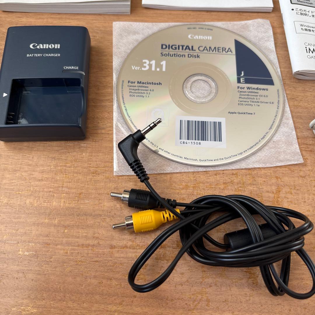 Canon IXY DIGITAL 2000 IS 【端子カバー破損】