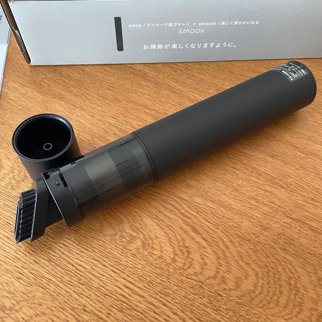 コードレスハンディクリーナー　SMOOK／スムーク