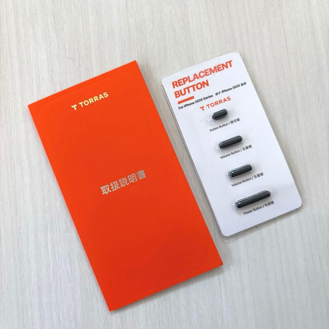 TORRAS iPhone 17 ProMaxケース Ostand Q3 Air