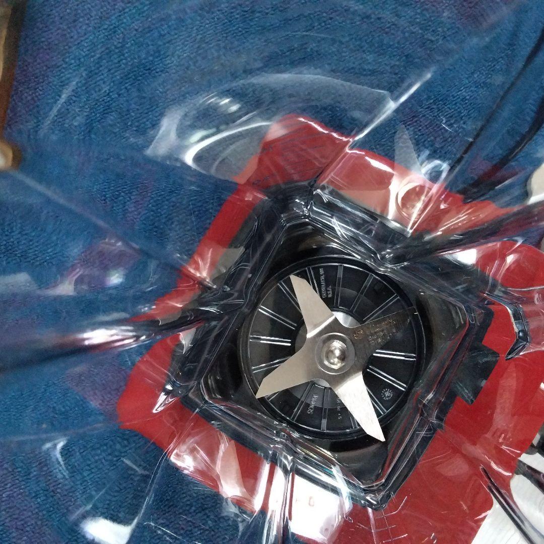 Vitamix VMO111　ブレンダー