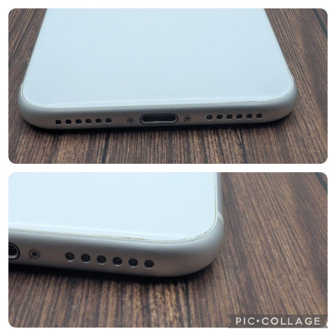 428 iPhoneSE3 スターライト 256GB【100%表示】電池新品