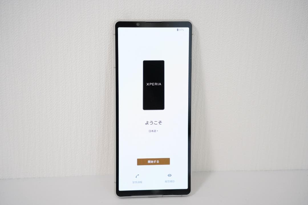 Sony Xperia 5 V 128GB SO-53D プラチナシルバ ドコモ