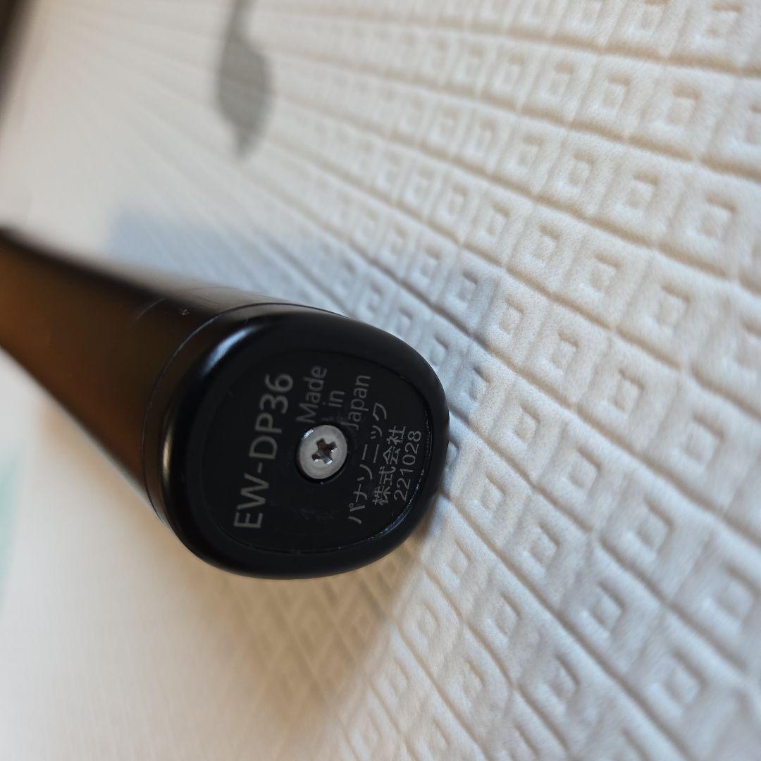 Panasonic EW-DP36 電動歯ブラシ本体セット(ブラシなし)