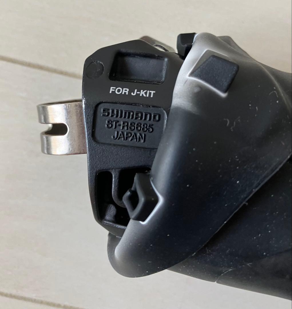 中古★シマノアルテグラST-RS685油圧ブレーキSTIレバー左右２S×11Ｓ