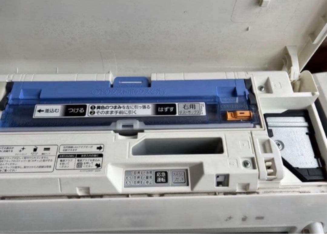 【高年式】2021年式6.3kw三菱 ルームエアコンMSZ-BXV6321S-W