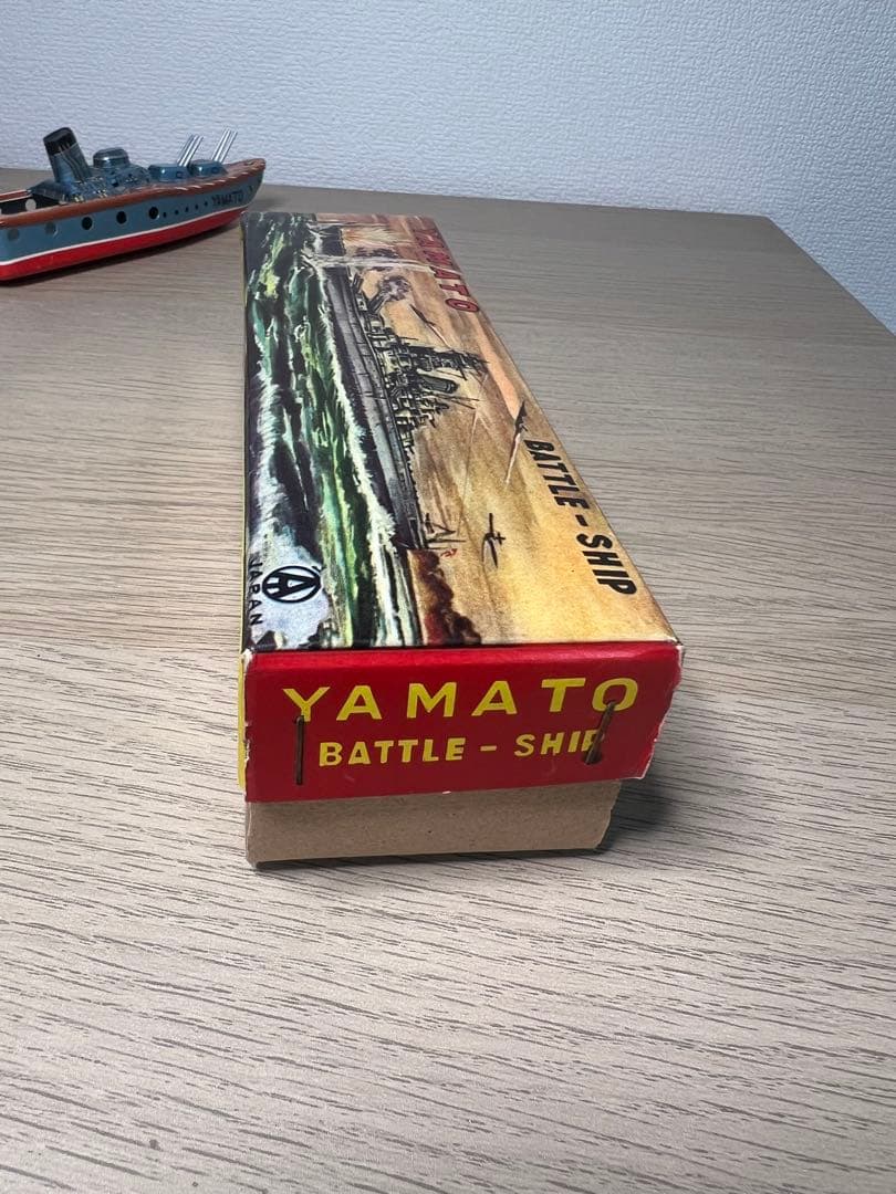 ぽんぽん船 大和 YAMATO バトルシップ 金属製
