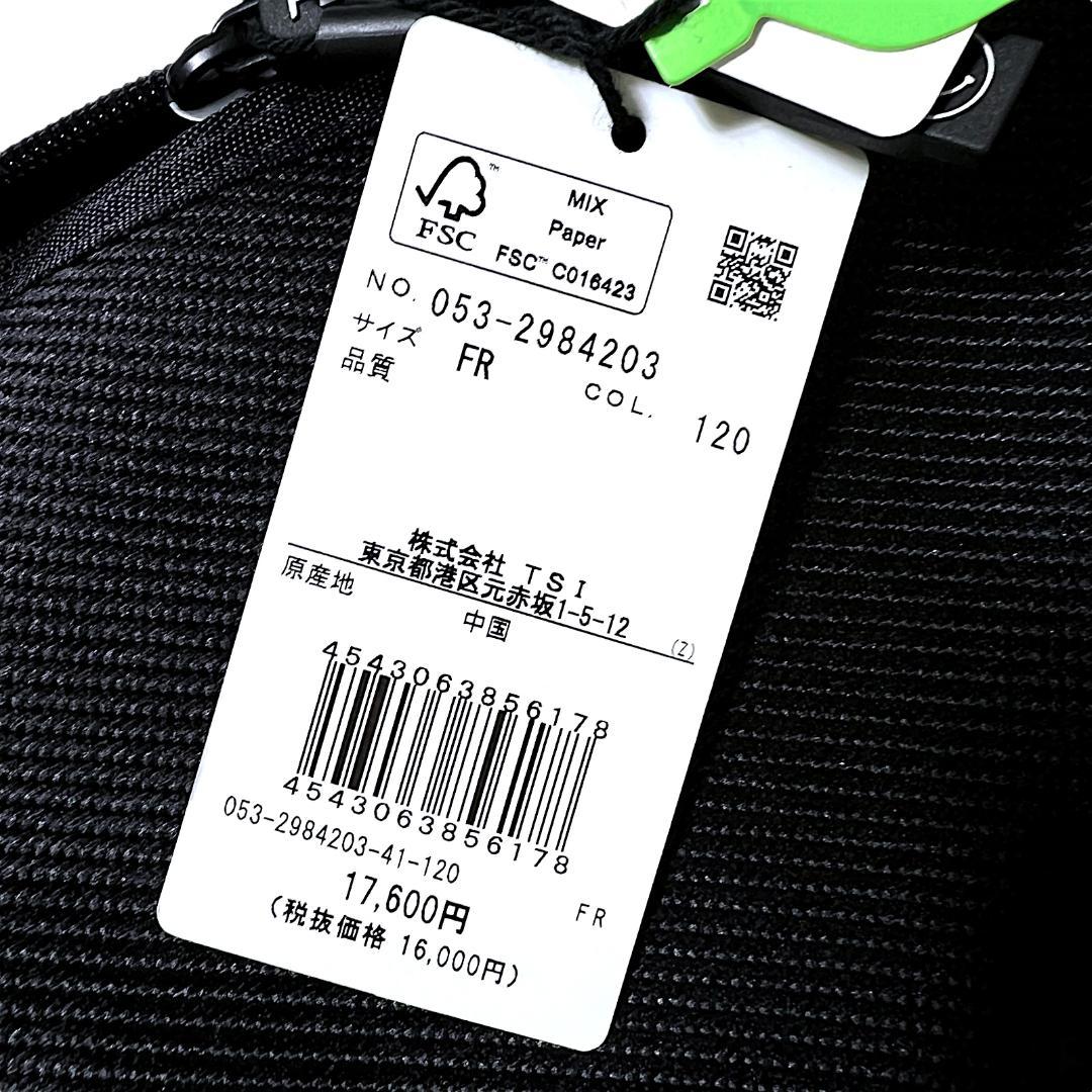 新品 パーリーゲイツ 9型口枠 46インチ キャディバッグ トラベルカバー 紺