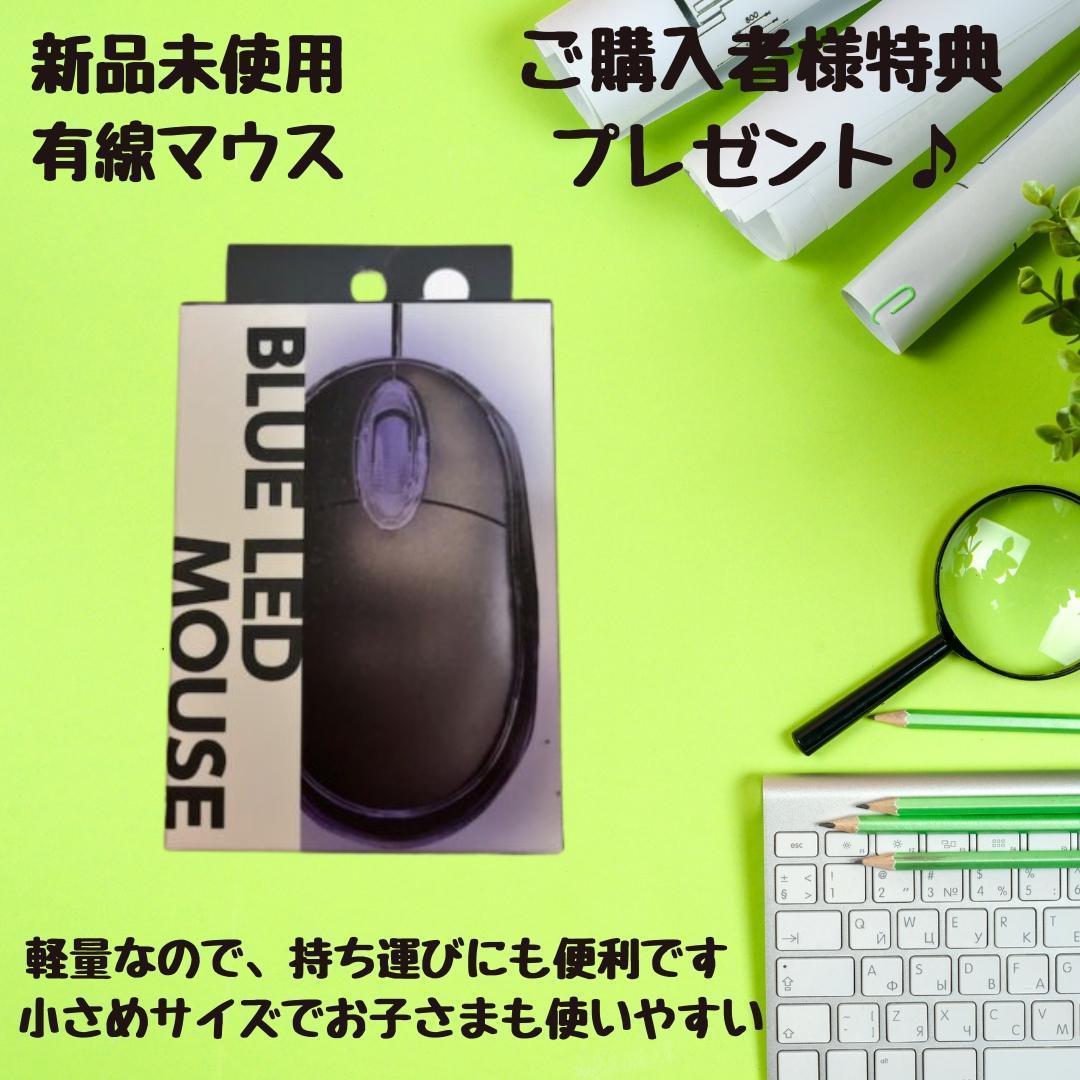 富士通 ノートPC i5 Windows11 SSD メモリ8GB DVD 黒