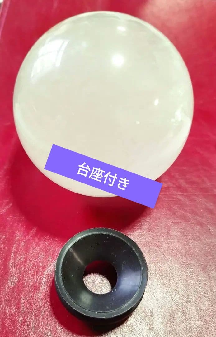 天然石 水晶です。大玉 8cm 重さ 787ｇです。すべてを清める万能ヒーリング