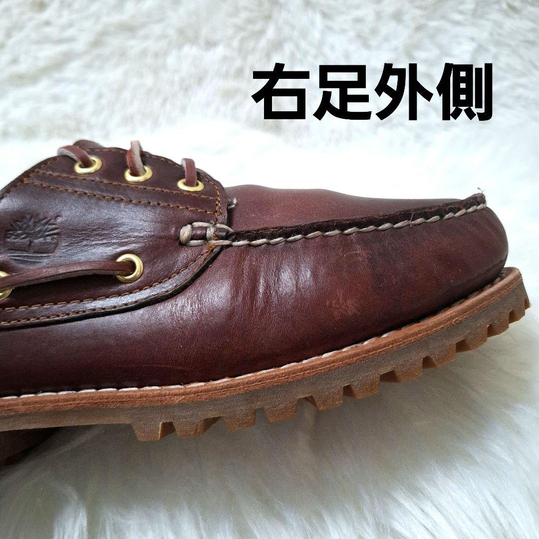 【状態良好】Timberland 3Eye Classic Lug 50009