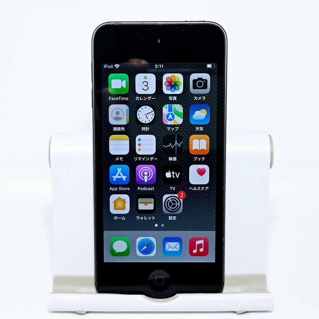 画面黄ばみ無 準美品 iPod touch 第7世代 32GB スペースグレイ