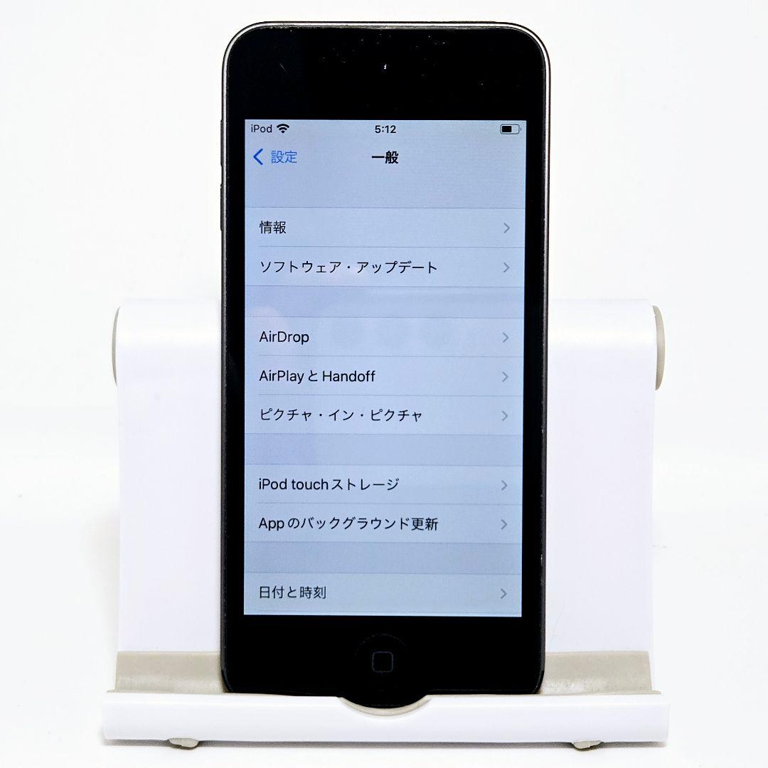 画面黄ばみ無 準美品 iPod touch 第7世代 32GB スペースグレイ