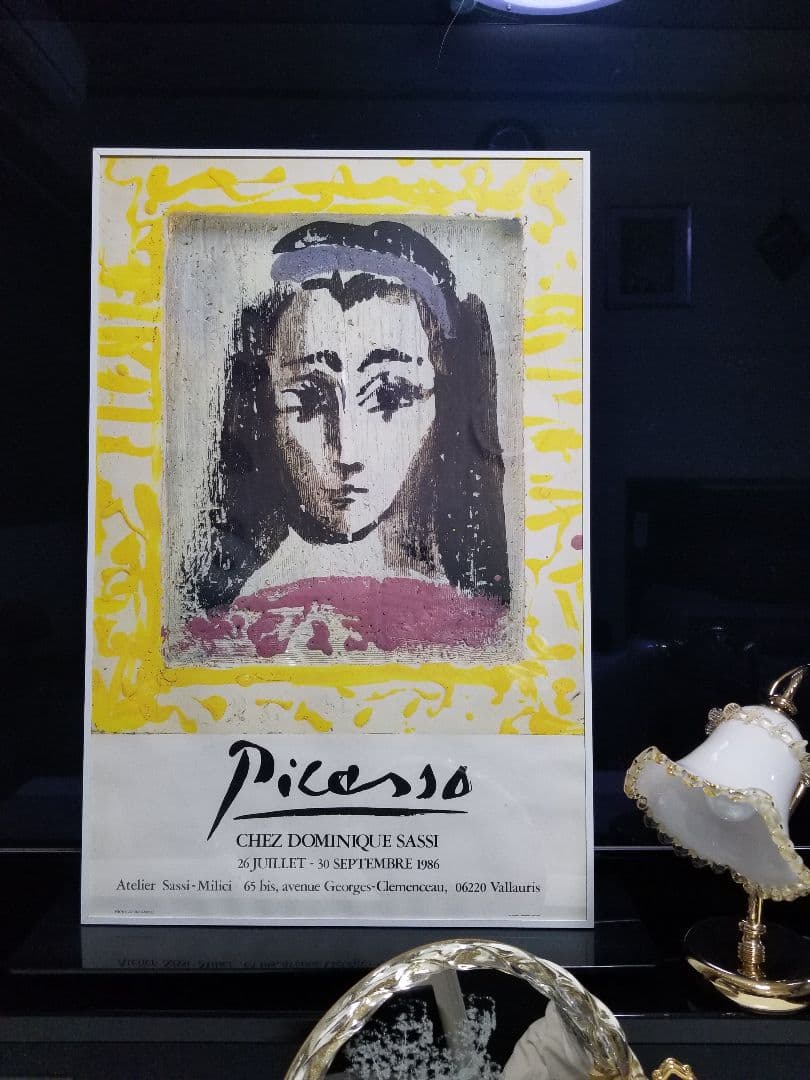 1986年　希少　パブロ　シェ　ドミニク　サッシ　ピカソ　モダン　展示会ポスター