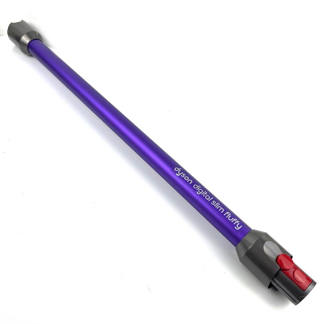 【分解洗浄】Dyson sv18 digital slimフルセット　g45