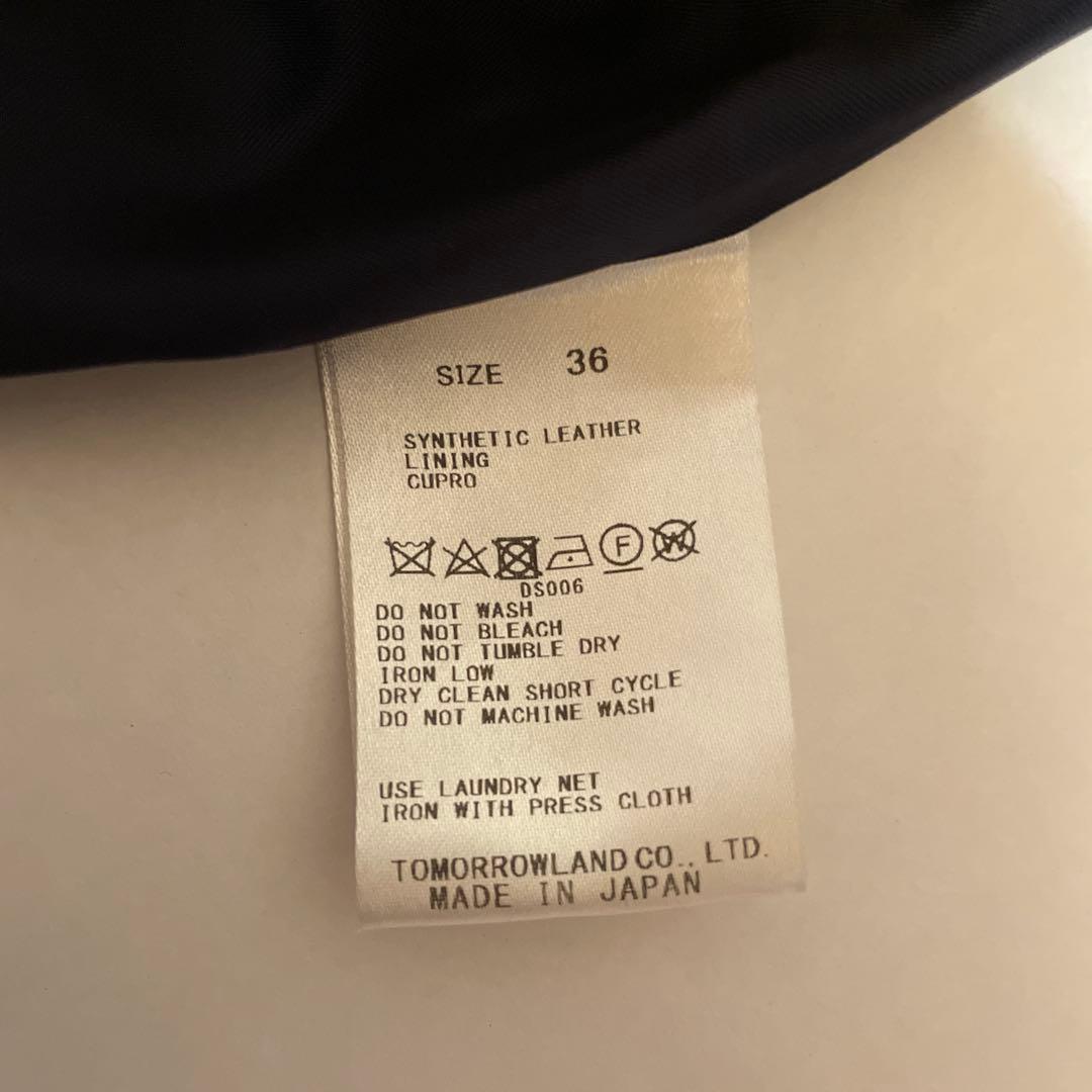 金子綾×TOMORROWLAND フェイクレザージャケット