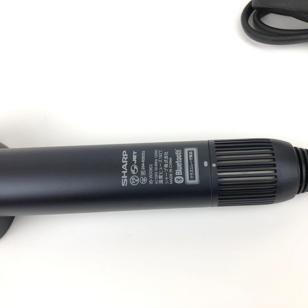 【新品】SHARP IB-WX902-B ドライヤー ミッドナイトブラック