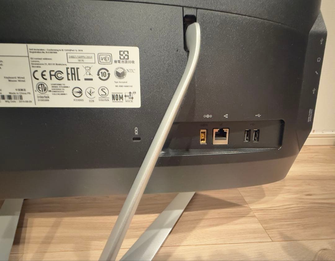 Windowsデスクトップ Lenovo C470 PC Intel Celeron