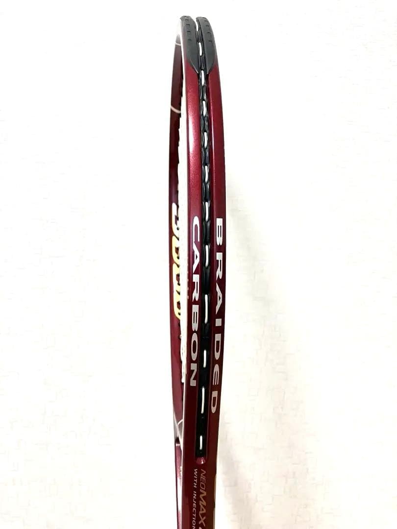 ダンロップ　DUNLOP ネオマックス　NEO MAX 3000 硬式テニス