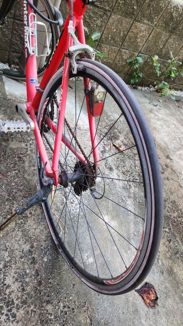 InterMax Sports ロードバイク レッド