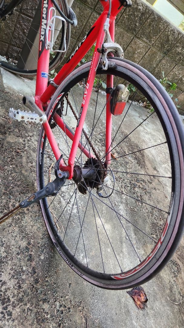 InterMax Sports ロードバイク レッド