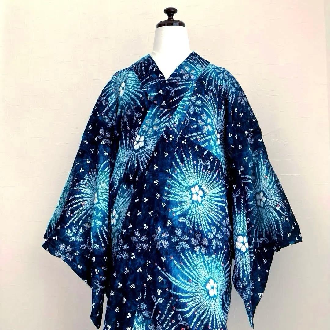 chisa 有松絞り・有松鳴海絞り やまと誂　身丈164cm上質N7-28