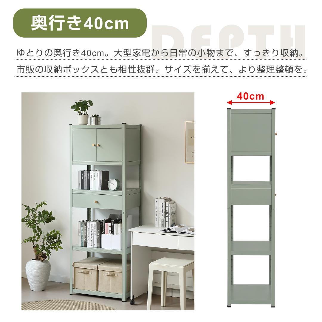 新作発表タイムセール中！スチール製可動ラック　分割可能　ボトル不要　WHITE