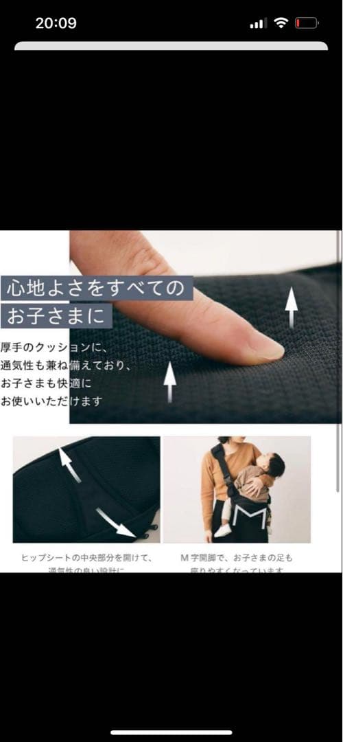 大人気Hugoo ハグー　あくあ