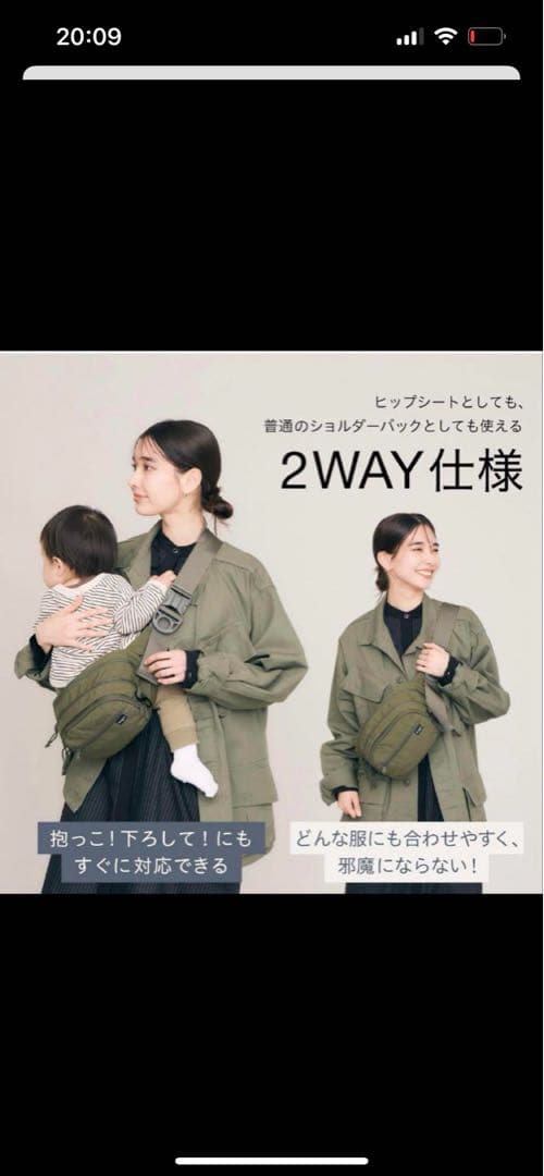 大人気Hugoo ハグー　あくあ