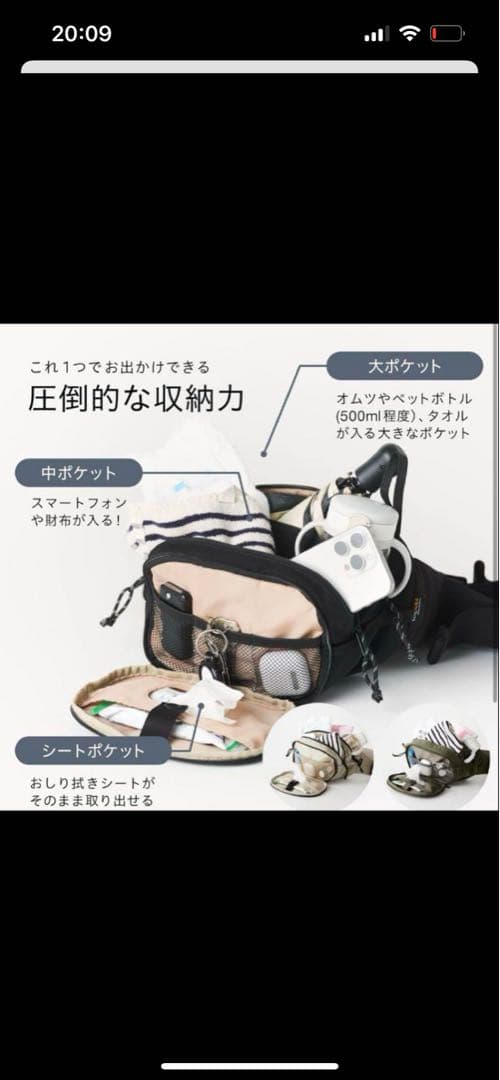 大人気Hugoo ハグー　あくあ