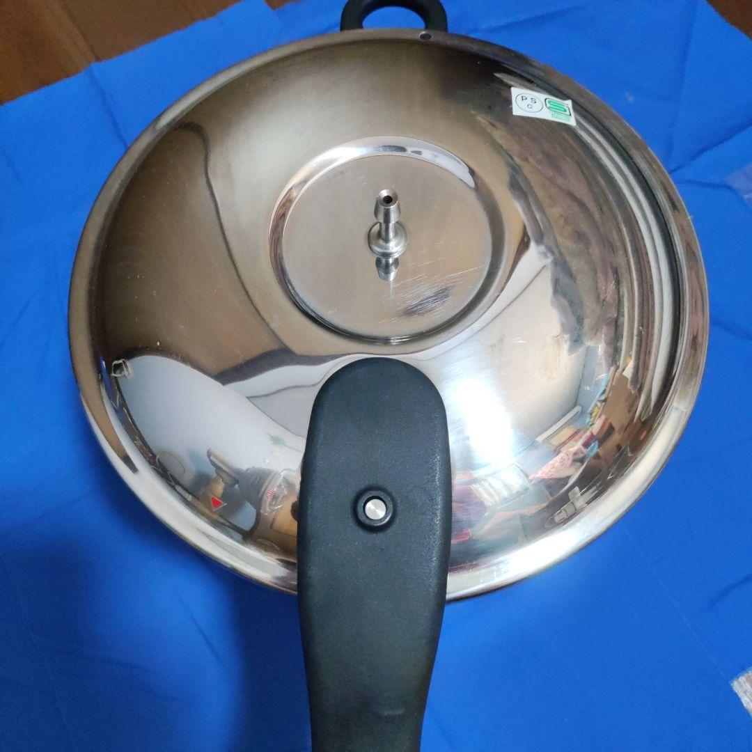 アサヒ軽金属　活力鍋　ZK型　5.5 L ザル付き　白米 9合炊き　ゼロ活力なべ