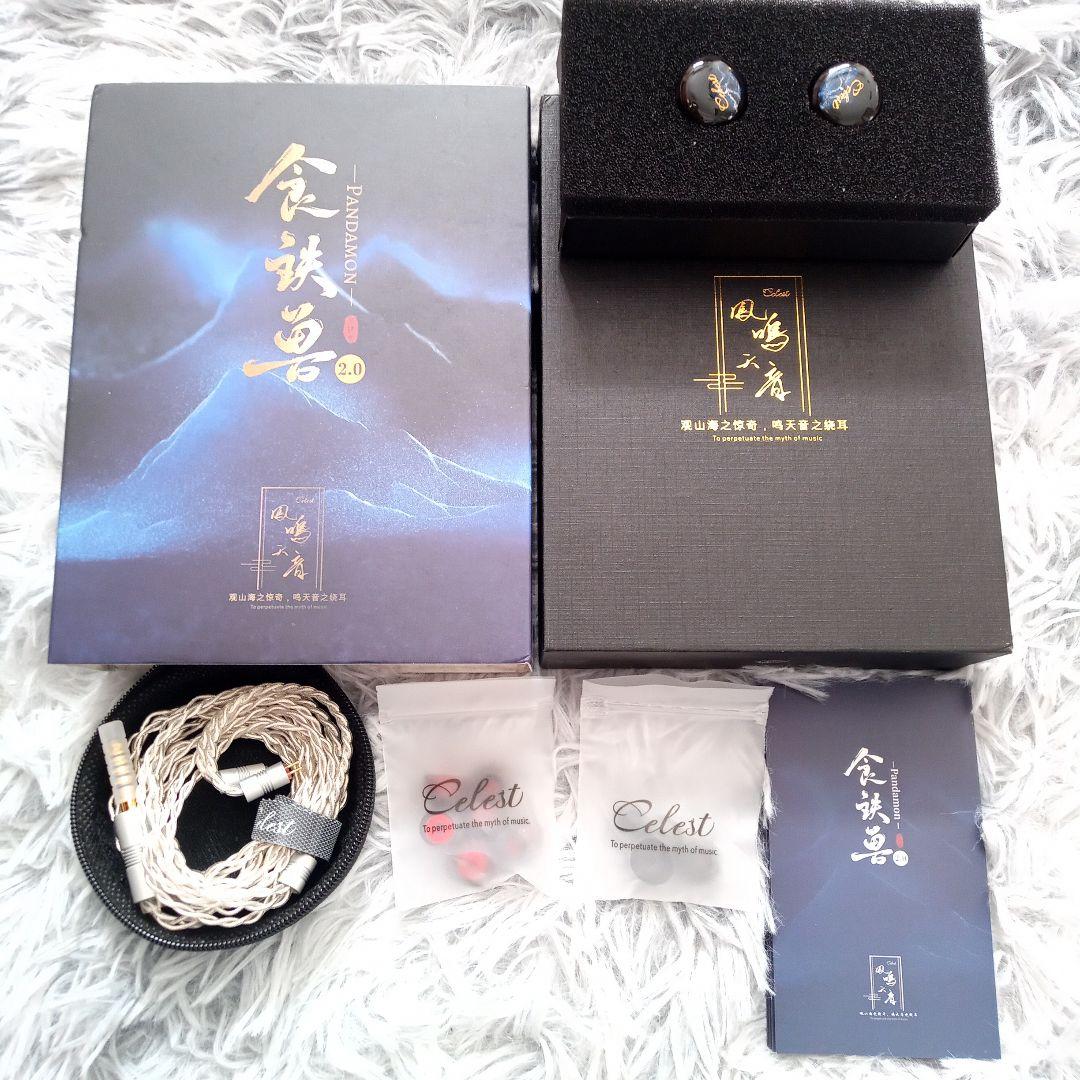 k*o様 【本日まで】中華イヤホン　リケーブル　イヤホン　おまとめ8点セット