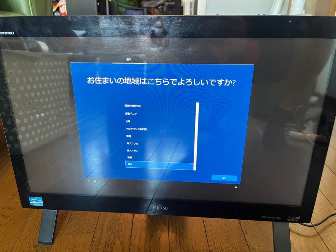 美品 Core i7 地デジ SSD 富士通 FMV FH56/HD 即使用可