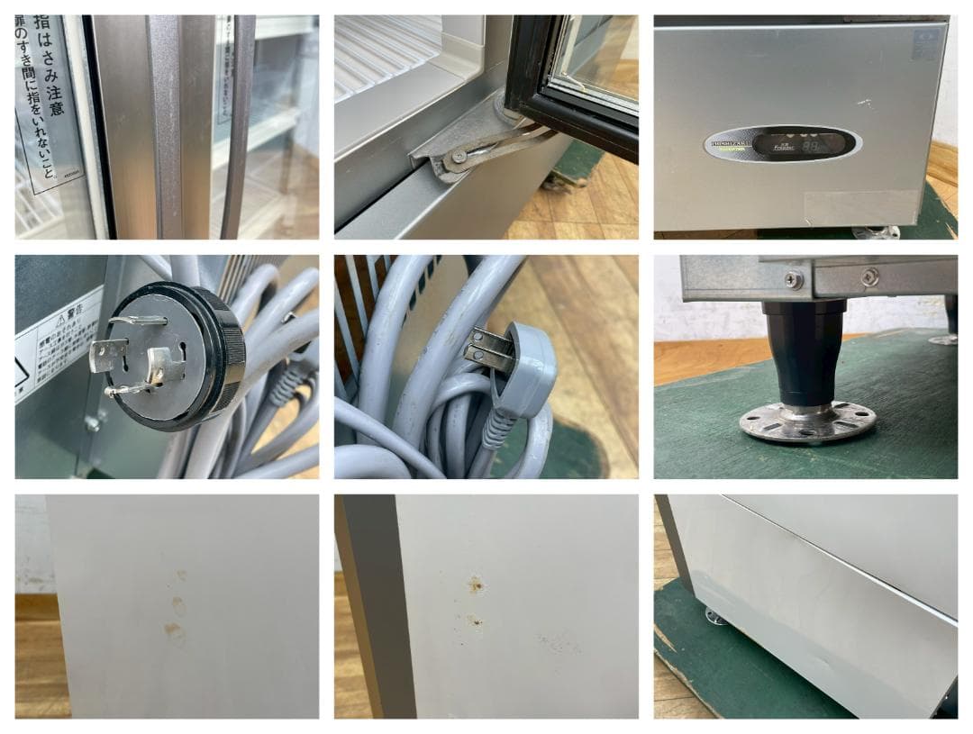 R7998☆美品☆ホシザキ☆冷凍リーチインショーケース☆USF-180ZT3☆