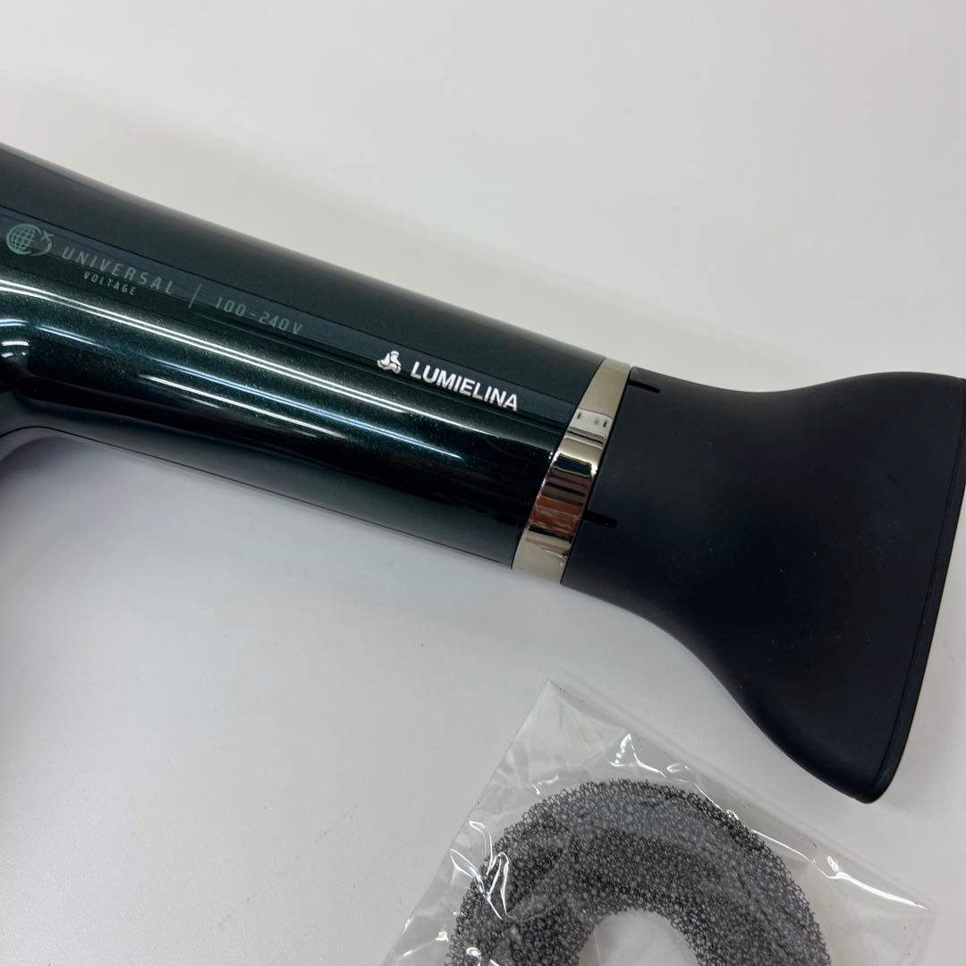 【値下げ】レプロナイザー 7D Plus ドライヤー　保証書付き