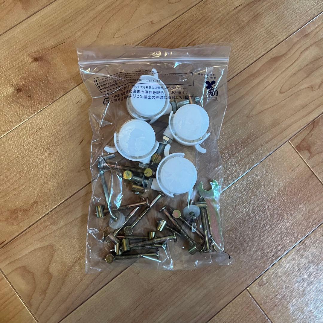 ミニベビーベッド 木製 ヤトミ PSC SG認定 2段階 キャスター 説明書付