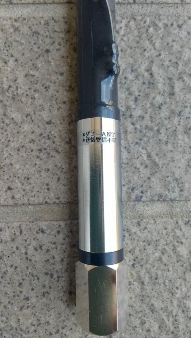 軽量◆ CB無線 ダミーヘリカルアンテナ 飾り イベント デコトラ