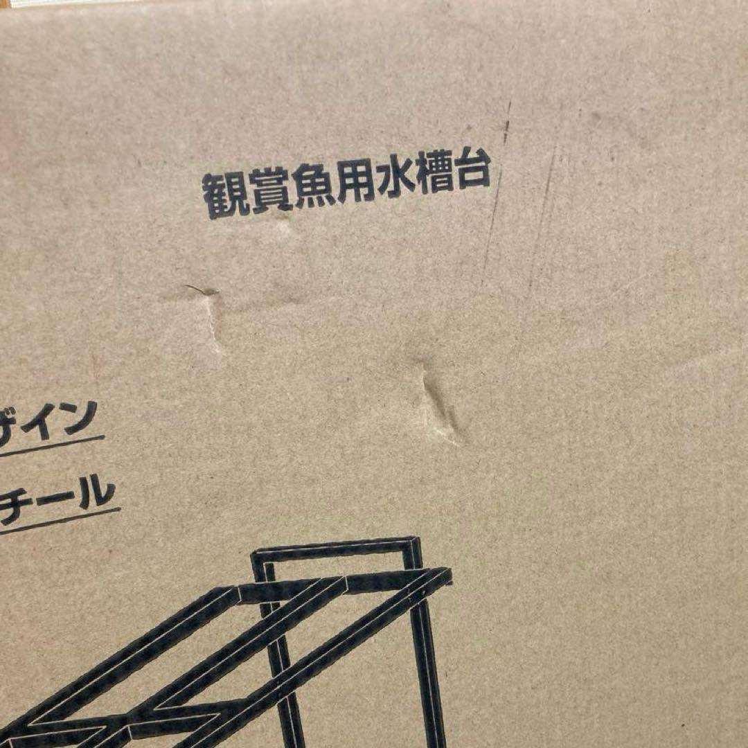 GEX 観賞魚用 水槽台 「スチールスタンド1200」 120cm 水槽台